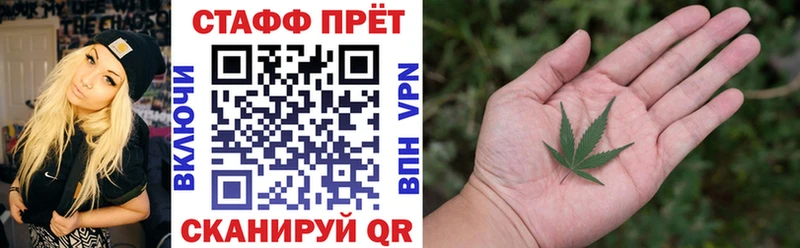 Как найти закладки Североуральск Конопля Меф мяу мяу Cocaine A PVP Гашиш