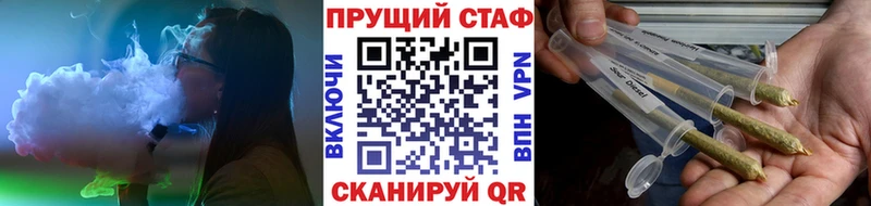  Cocaine Североуральск