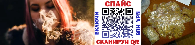 Бутират вода Североуральск