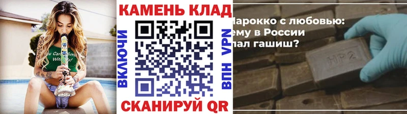 Гашиш 40% ТГК  магазин продажи наркотиков  Североуральск 