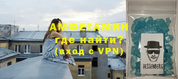 mdpv Аркадак