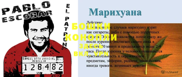 mdpv Аркадак