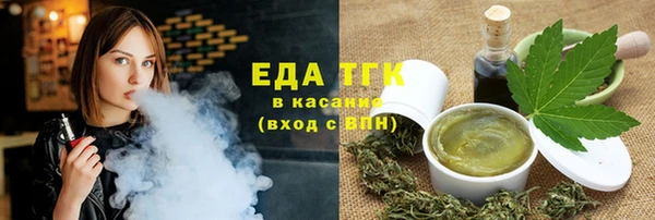 mdpv Аркадак
