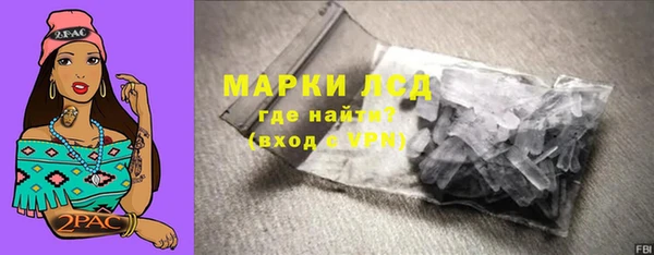 mdpv Аркадак
