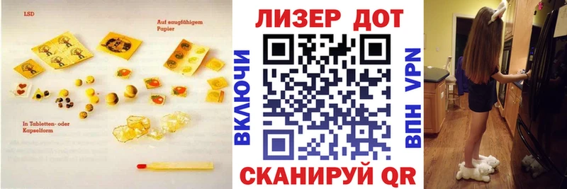 LSD-25 экстази кислота  Североуральск 