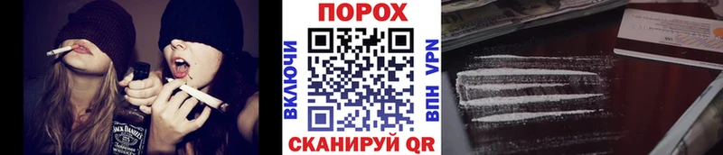 закладка  Североуральск  Метамфетамин Methamphetamine 
