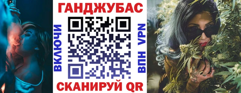 mega как зайти  цена   Североуральск  Каннабис Amnesia 